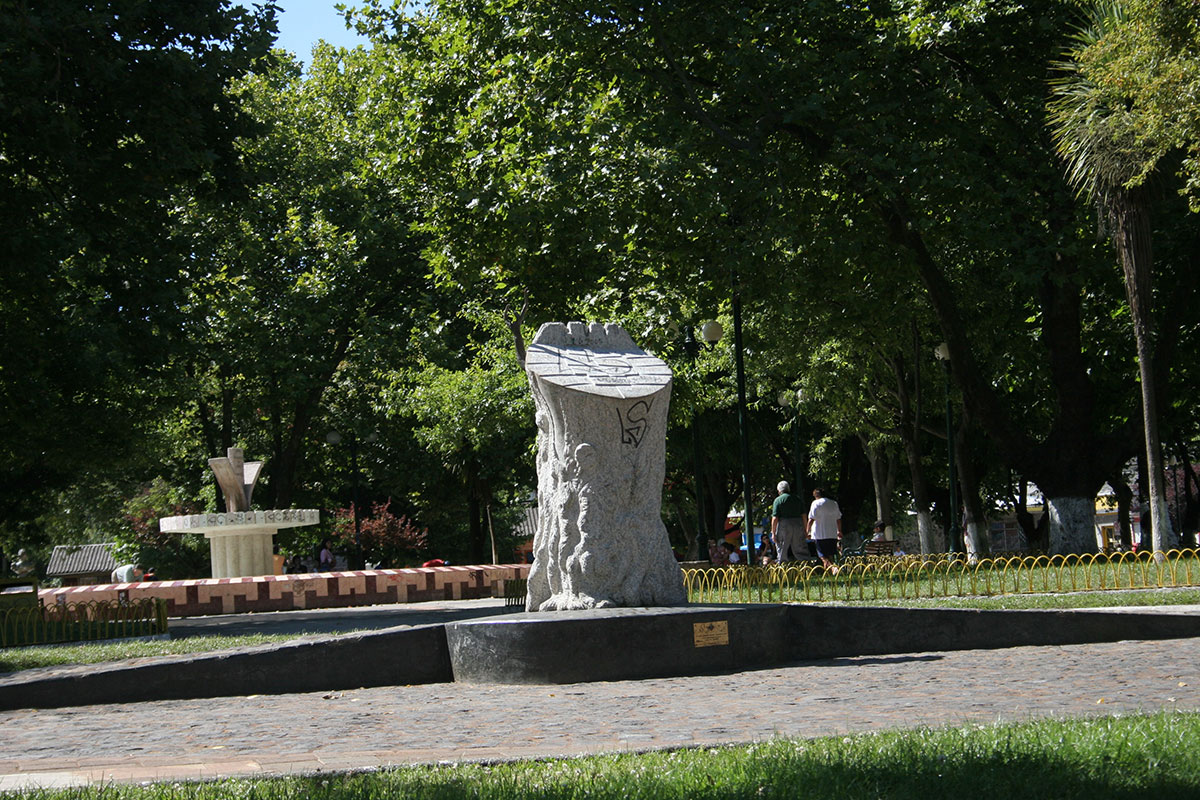 Memorial de los Derechos Humanos de Coronel