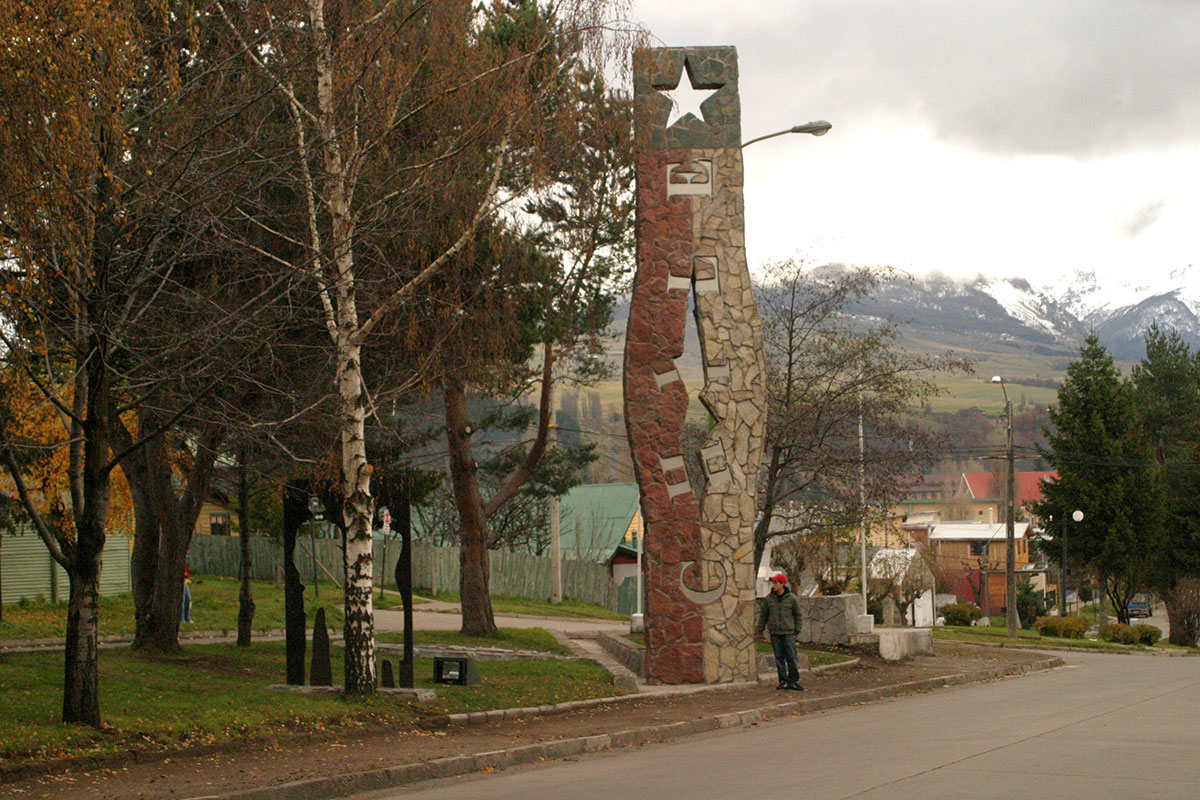 Memorial en Homenaje a los Detenidos Desaparecidos y Ejecutados Políticos de la región de Aysén